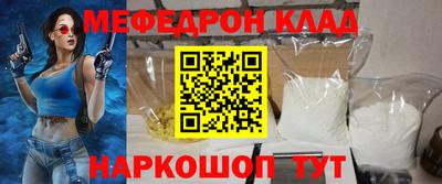 MDMA Premium VHQ Гатчина