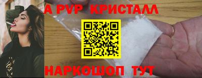 MDMA Premium VHQ Гатчина