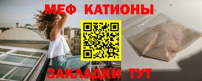 марихуана Гагарин