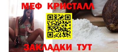 дурь Гай