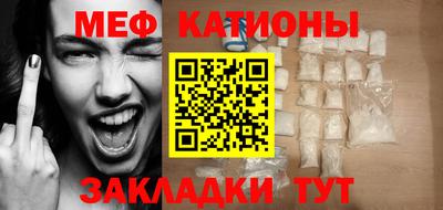 винт Гусиноозёрск