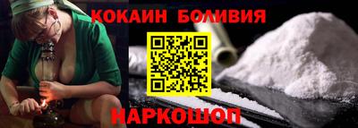 дурь Гай