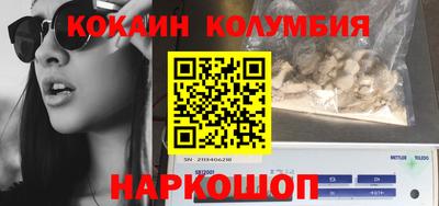 винт Гусев
