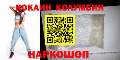 дурь Гай