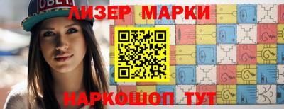 дурь Гай