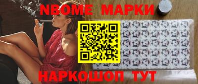 дурь Гай