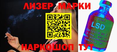 винт Гусев