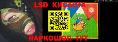 дурь Гай