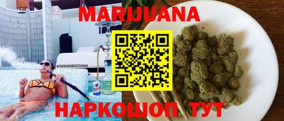 MDMA Premium VHQ Гатчина