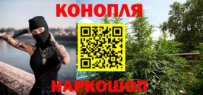 винт Гусиноозёрск