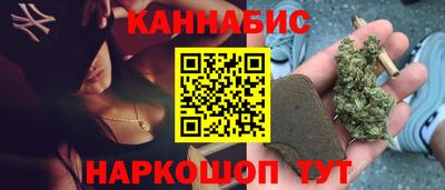 MDMA Premium VHQ Гатчина