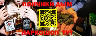 дурь Гай