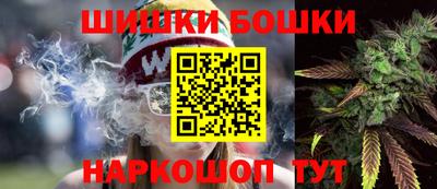 MDMA Premium VHQ Гатчина