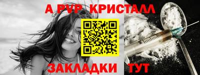 дурь Гай