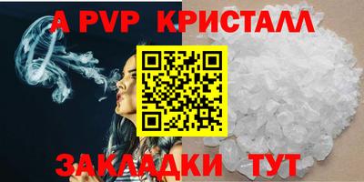 дурь Гай