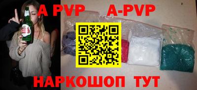 MDMA Premium VHQ Гатчина