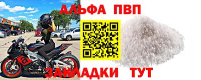 марихуана Гагарин