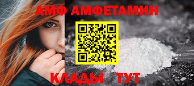 MDMA Premium VHQ Гатчина