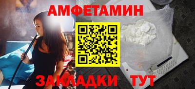 MDMA Premium VHQ Гатчина
