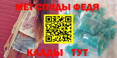 марихуана Гагарин