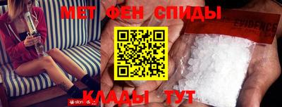 MDMA Premium VHQ Гатчина