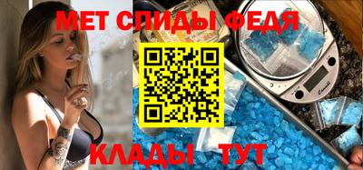 таблы Гусь-Хрустальный