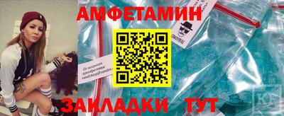 винт Гусев