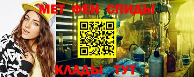 марихуана Гагарин