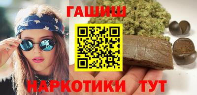 марихуана Гагарин