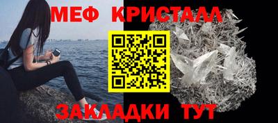 MDMA Premium VHQ Гатчина