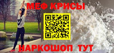 дурь Гай
