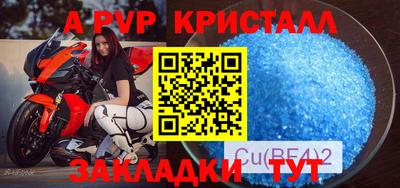 MDMA Premium VHQ Гатчина